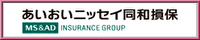 あいおいニッセイ同和